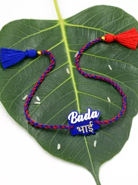 Bada Bhai Rakhi